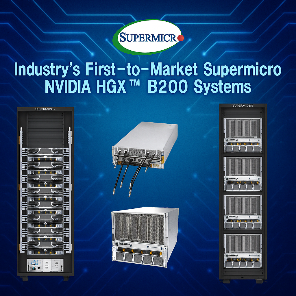 Supermicro HGX B200 lidera benchmarks MLPerf 2025